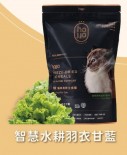 Hojja 賀家 - 98% 純肉米其林凍乾雞肉主食糧(羽衣甘藍系列) 550g