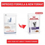 Royal Canin-Neutered Adult Maintenance 獸醫配方貓濕包-100克 x 12包 [1825601]