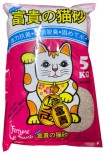 富貴之貓砂 茉莉花粗條 Fortune Cat Sand Crude (B1) 5kg x 2包優惠