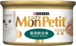 金裝Mon Petit-嚴選鰹魚塊(深綠色)-85G x 24原箱優惠