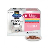 Fussy Cat [FC153100&91; Twice as Tasty系列 Kitten (2 to 12 months)配方 貓濕包80g (1盒12包 - 3種味x4) (粉紅)