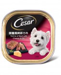 西莎 Cesar 星級香草蔬菜系列 蒔蘿焗烤菲力牛