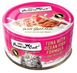 Fussie Cat Tuna with Ocean Fish 極品吞拿魚 + 海魚山羊奶湯汁主食罐 70g  x 24罐原箱優惠 [FUM-BLC&91;