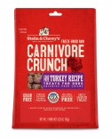 Stella & Chewy's [SC048&91;- Carnivore Crunch 凍乾生肉小食系列 火雞肉配方 3.25oz