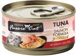 Fussie Cat Tuna with Salmon 極品吞拿魚 + 三文魚肉汁主食罐 80g x 24罐原箱優惠 [FUG-GRC&91;