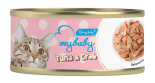 Be My Baby 濕貓糧 [A11] Tuna & Crab 吞拿魚+蟹柳 85g