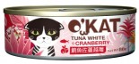 O'kat 美喵人生 [OK62&91; 無膠主食罐 鮪魚佐蔓越莓 80g