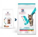 Hill's VET ESSENTIALS DENTAL - Young Adult 獸醫配方乾貓糧 1.5kg [605043] 新舊包裝隨機發貨