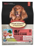 Oven-Baked 成犬羊肉配方 (原粒) 12.5lb