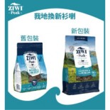 Ziwipeak 巔峰 ACML 風乾貓糧 96% Mackerel & Lamb 脫水鯖魚羊肉 400g