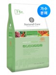 Natural Core (ECO 7) 防敏感純羊肉有機狗糧 01kg (綠) [A0258&91;