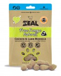 Zeal NP035F - Chicken & Lamb Morsels 凍乾小食 雞肉+羊肉 100g