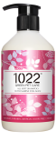 1022 海漾美肌 [1022-SFT-S&91; 香蜂草柔順配方 All Soft Shampoo 310ml