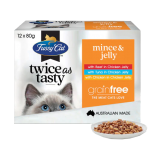 Fussy Cat [FC153101&91; Twice as Tasty系列 Mince & Jelly口味 貓濕包80g (1盒12包 - 3種味x4) (橙)