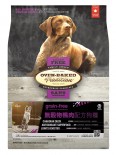 Oven-Baked 無穀物全犬 鴨肉配方 (原粒) 05lb