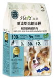 Herz 赫緻 無穀紐西蘭鹿肉全犬糧 2lb 