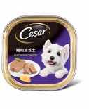 西莎 Cesar 純鮮肉系列 雞肉+芝士