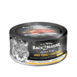 Back2Nature 貓主食罐頭 - 野生吞拿魚+雞肉 (肉汁) 80g [B2N-C007]