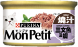 MonPetit 喜躍 至尊系列 精選燒汁三文魚及蝦 85g x 24罐原箱優惠