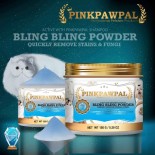 Pinkpawpal 貓狗通用寵物專用 美白潔毛粉用去黃漬去污潔白 150ml [R9&91;