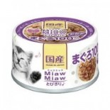 AIXIA [MT-4] Miaw Miaw 貓罐頭 吞拿魚+鰹魚 60g (紫色) x 24罐優惠 (日本製)