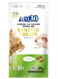 SUNRISE AIM30 日本保健貓小食 KARITTO TREATS ツナ味 吞拿魚味 5G X 5 獨立包裝