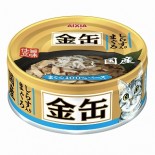 AIXIA 金罐系列 GCM-46 吞拿魚+白飯魚 70g (淺藍)