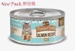 代理未有返貨期 Merrick 無穀物貓罐頭 Salmon Pate 三文魚肉醬 5.5oz