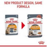 Royal Canin 加護系列 - 成貓亮毛及皮膚加護主食濕糧（肉汁） *Intense Beauty Care Adult Cat (Gravy)* 85g x 12包同款原箱優惠 [3105100]