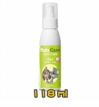 PatzCare Oral Care 消炎除牙石潔齒啫喱 鮮雞肉味(綠茶添加) 118ml #00073