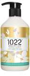 1022 海漾美肌 [1022-STH-S] 金盞花舒緩配方 Soothing Shampoo 310ml