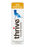 Thrive 冷凍脫水雞胸肉 Chicken Breast 25g (狗)