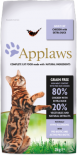 Applaws 全天然成貓-雞肉+鴨肉 2kg [4204]