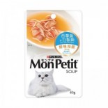 MonPetit 鮮味湯羹 - 吞拿魚及白飯魚 40g