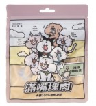 NU4PET 陪心寵糧 滿嘴塊肉凍乾 | 海派綠貽貝 40g (貓犬通用)