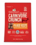 Stella & Chewy's [SC045&91;- Carnivore Crunch 凍乾生肉小食系列 牛肉配方 3.25oz