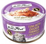 Fussie Cat Tuna with Chicken 極品吞拿魚 + 雞肉山羊奶湯汁主食罐 70g  x 24罐原箱優惠 [FUM-YLC&91;