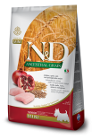 N&D CHICKEN & POMEGRANATE SENIOR MINI低穀低敏老犬配方 石榴&雞肉(細粒) 2.5kg