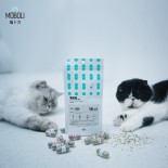 Moboli 貓卜力 [mo10153] - High飛美國貓薄荷膠囊16粒