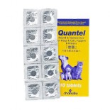 Quantel 康圖 貓狗寵物用廣效杜蟲藥 1粒 (散裝)