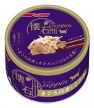 懷石 NP-Z13 極品 白吞拿魚雞肉貓罐頭 80g