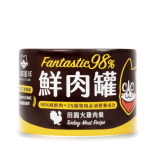 汪喵星球 [FM120&91; - 貓用98%鮮肉無膠主食罐 - 田園火雞 165g *大罐*