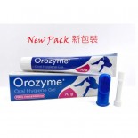 科盾 OROZYME Oral Hygiene Gel 護齒凝膠 70g