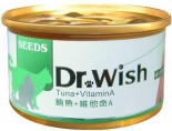 Seeds Dr.wish 鮪魚+維他命A（視力健康維持，保護肝臟)  (綠) x 24罐原箱優惠