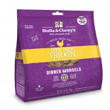 Stella & Chewy's 凍乾脫水貓糧 SC032 Freeze Dried Dinner Morsels For Cat 雞肉配方 03.5oz