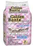 金毛迪 Golden Bonta 2呎 寵物尿墊 60x45 50片 x 4包優惠