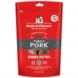 Stella & Chewy's 凍乾脫水狗糧 SC113 Freeze Dried Dinner Patties for dog - 豬肉配方 14oz