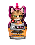 Doggyrade [KR250C] Kittyrade 貓咪等滲補水飲料 250ml