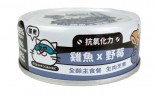 Nu4Pet 陪心寵糧 貓 | Super小白主食罐 | 雞魚X野莓 80g