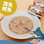 Abao-好命罐-旗魚x鰹魚 微肉絲貓咪主食罐 80g